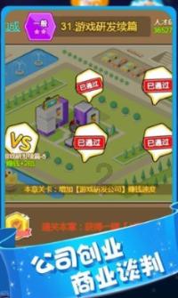 探索李正海有什么好运,发现知识星球的乐趣